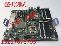 IBM X3400 X3500 M3 Server motherboard 81Y6003 69Y3752 81Y6004 69Y0961