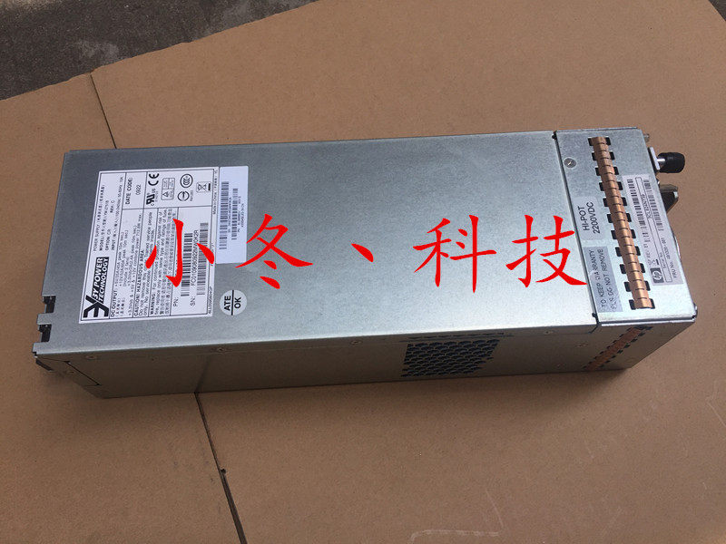 HP P2000 MSA2000 server power supply CP-1391R2 481320-001 YM-2751B