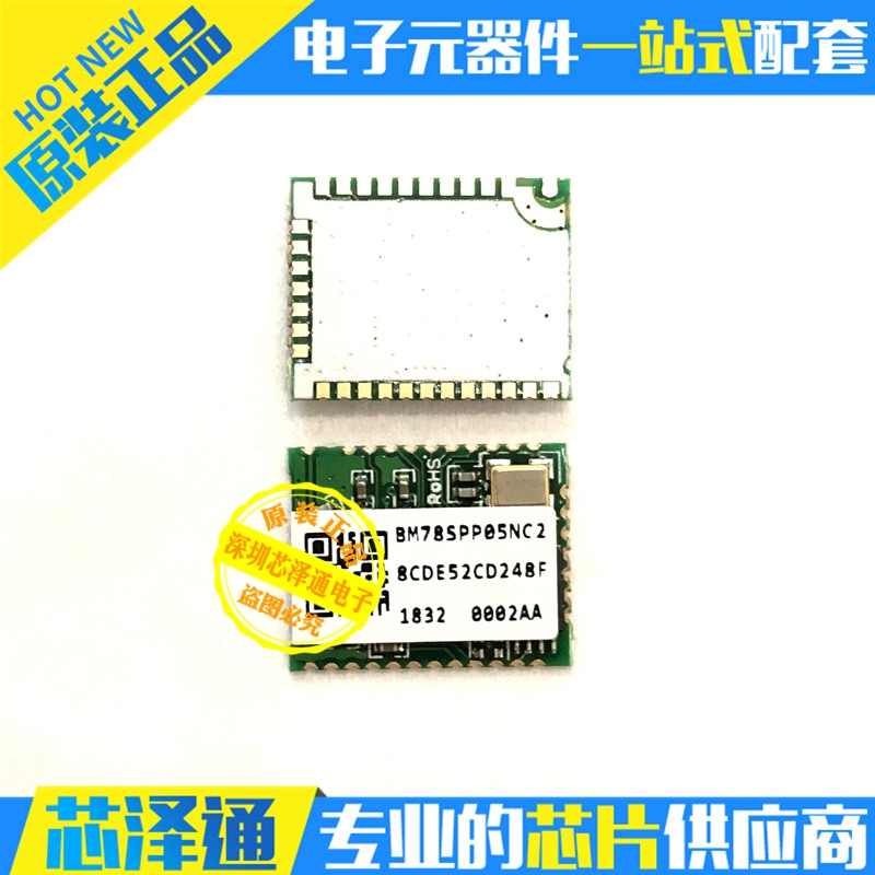 Core Zetong BM78SPP05NC2-0002AA BM78SPP05NC2 QFN RF Transceiver Module