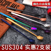 Thép không gỉ 304 dài thanh muỗng dài tay cầm cà phê khuấy thìa Pudding thìa cốc tráng miệng thìa nhỏ - Cà phê phin pha cà phê