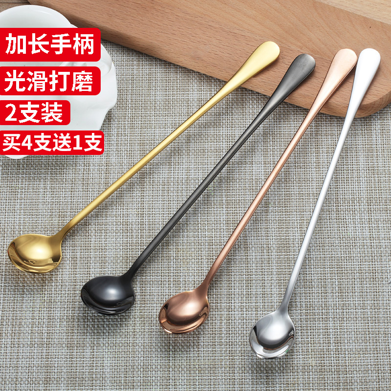 304 Stainless Steel Spoon Long Handle Stirring Spoon Coffee Small Spoon Creativity Cute Personality Golden Milk Tea Spoon