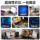 Ноутбук ThinkPad X13 X13 Lenovo X390 бизнес-офисный ноутбук I5 легкий ноутбук I7 Ruilong mini 3