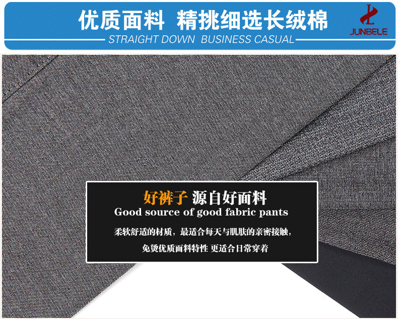 Pantalon en vrac en polyester pour été - Ref 1469330 Image 11