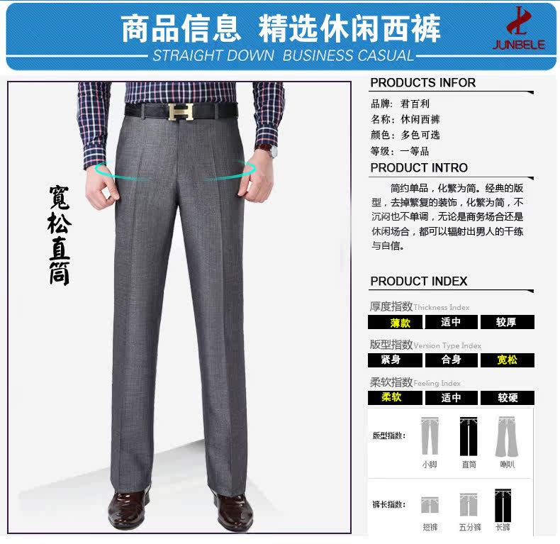 Pantalon en vrac en polyester pour été - Ref 1469330 Image 17