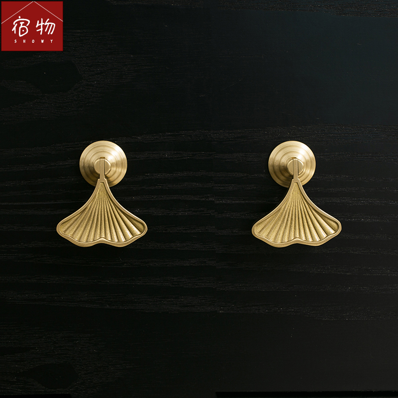 Ginkgo biloba brass pendant pull-style Nordic pure brass gold single-hole furniture drawer drawer small handle