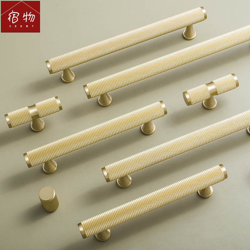 Nordic American light luxury brass knurled wardrobe sub furniture whole cabinet door handle pure brass long handle