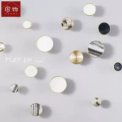 Brass handle Nordic minimalist wardrobe door drawer shoe cabinet Pearl shell starry sky American single hole pure copper handle small