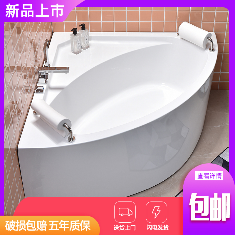 Acrylic fan corner freestanding double triangle hotel bath adult home surf massage warm tub