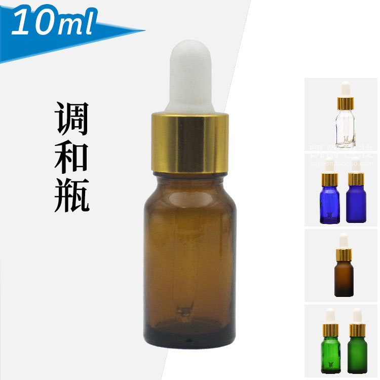 Upscale Split Essential Oil Bottle 10ml Gel Head Dropper Deploying Bottle Blue Hooded Glass Essence Bottle Empty Bottle