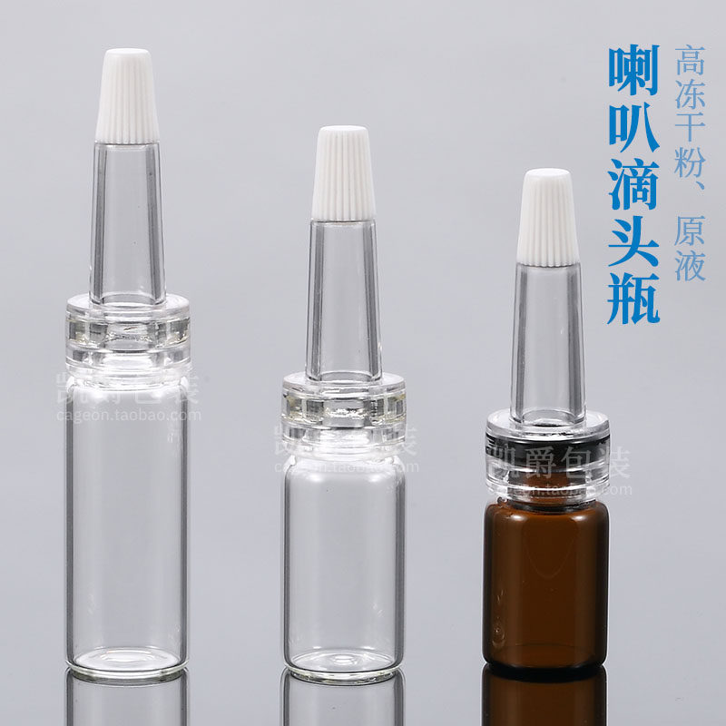 Cosmetic original liquid trial with pointed mouth cap to bottle 2ml3ml glass essential oil bottle