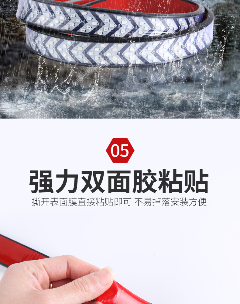 剪头尾灯_09.jpg?x-oss-process=image/format,png