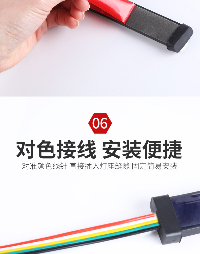 剪头尾灯_10.jpg?x-oss-process=image/format,png