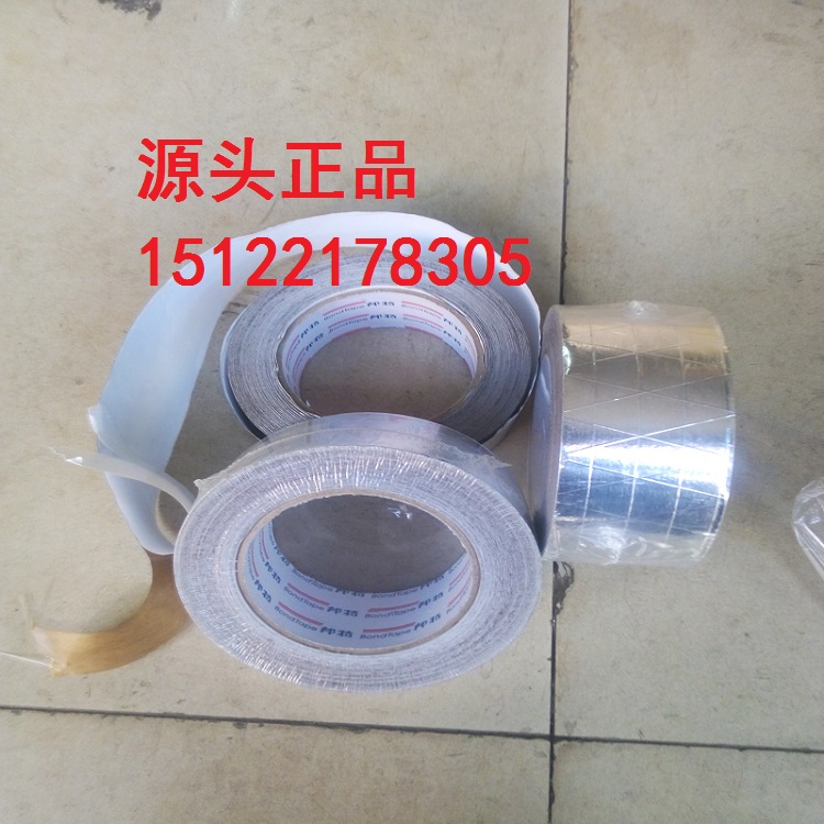 Nhôm lá băng keo hàn kính vải nhôm băng nhiệt độ cao thiếc lá băng keo chống thấm băng lá thiếc băng khiên - Băng keo băng keo cách nhiệt