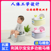 Japan Richell Leicher childrens toilet childrens toilet children in toilet training theorizer baby antibacterial down-to-earth toilet
