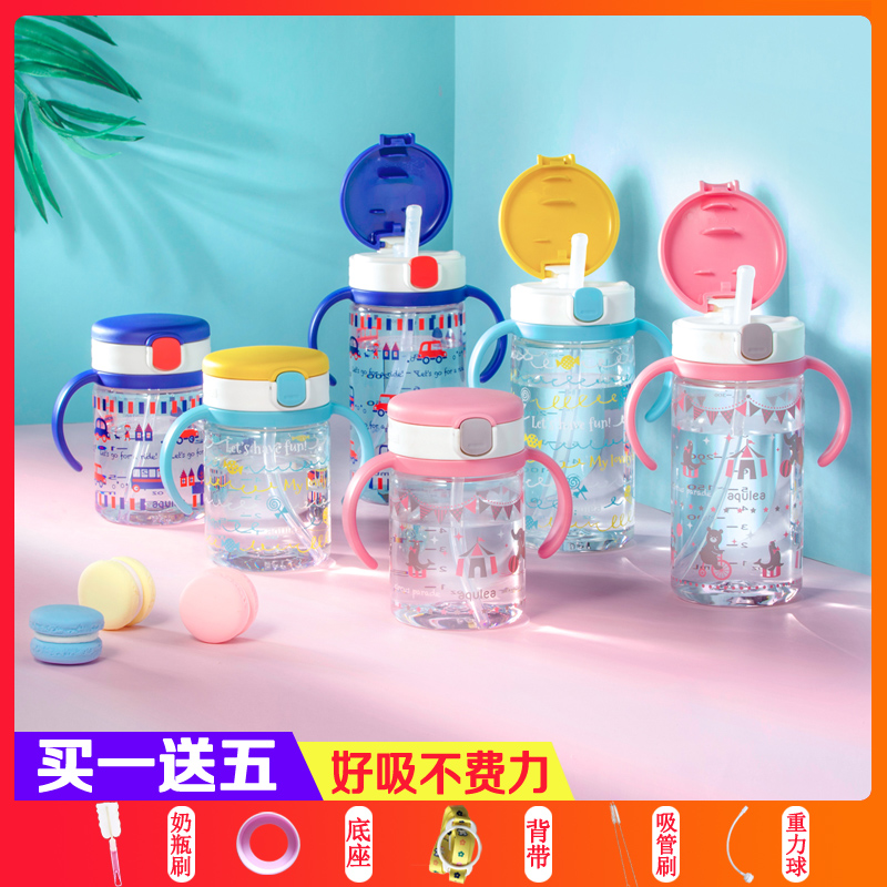 Japan Liqier straw cup children's water cup baby drinking grandma bottle baby learning drink cup with scale milk cup
