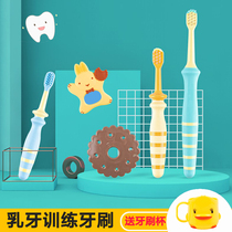 Japanese Richell Riqir Baby Toothbrush Silicone Soft Hair Training Toothbrush Baby Toothbrush 0-1-2-3 Years Old