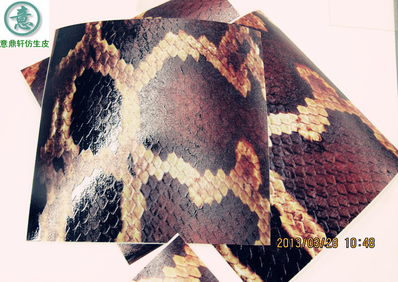 Erhu Yuehu Bionic Leather Python Skin A Section