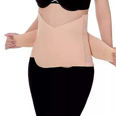 Ciyan postpartum belly belt, confinement, pregnant women, postpartum girdle, abdominal belt, pregnant women, postpartum girdle