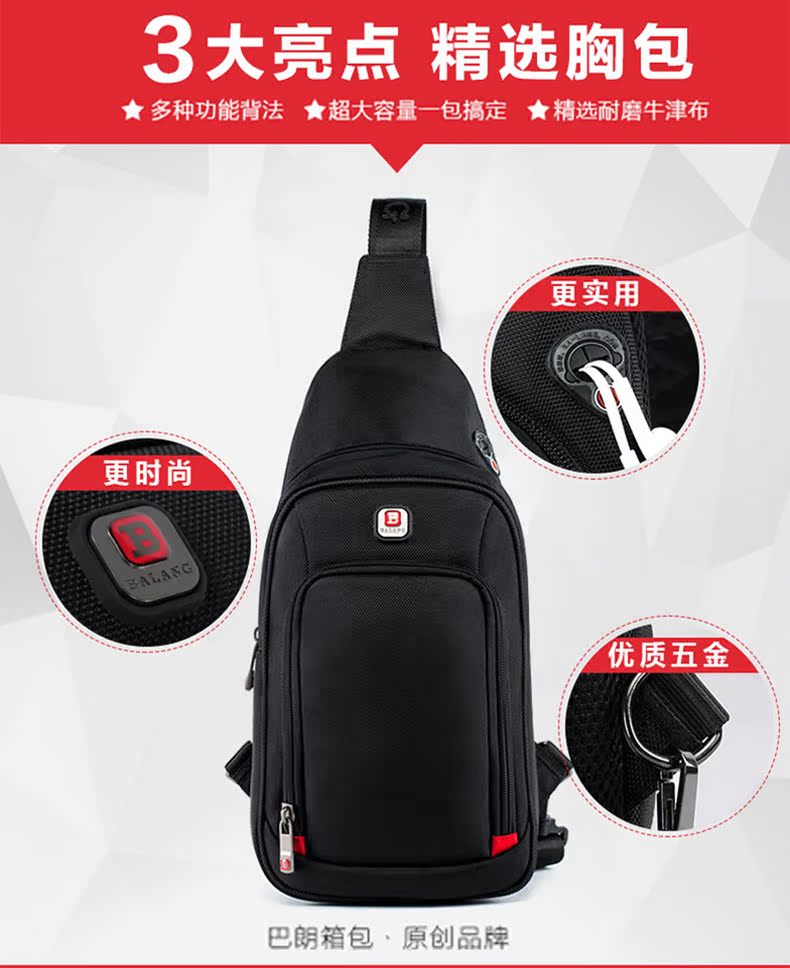 Sac homme - Ref 51260 Image 13