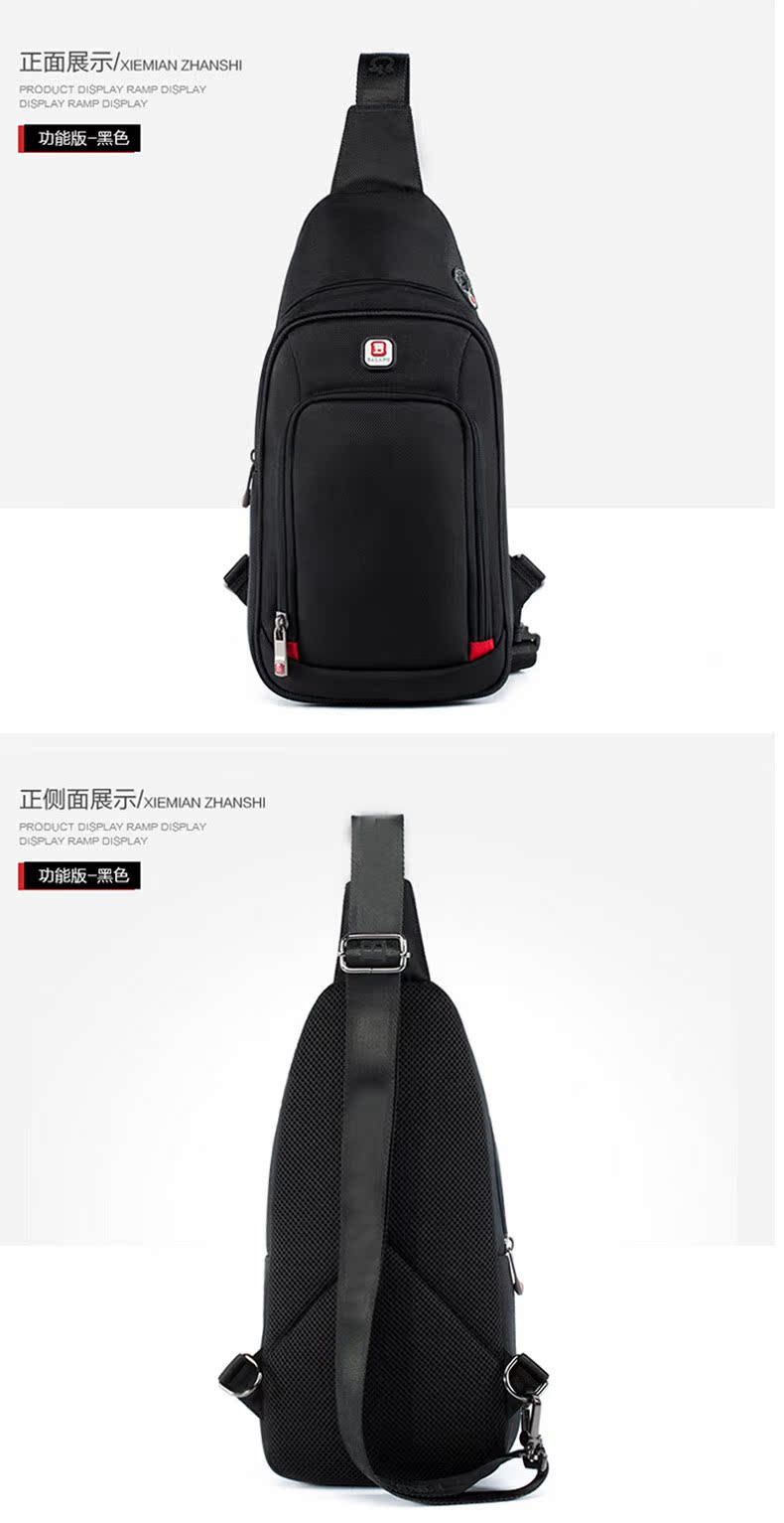 Sac homme - Ref 51260 Image 22