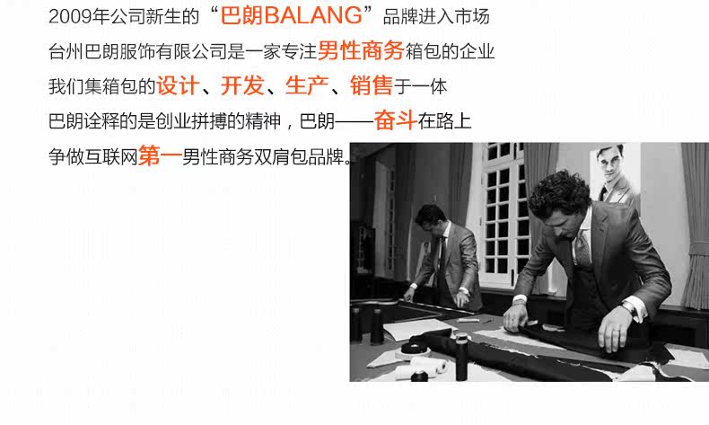 Sac pour homme - Ref 49580 Image 21