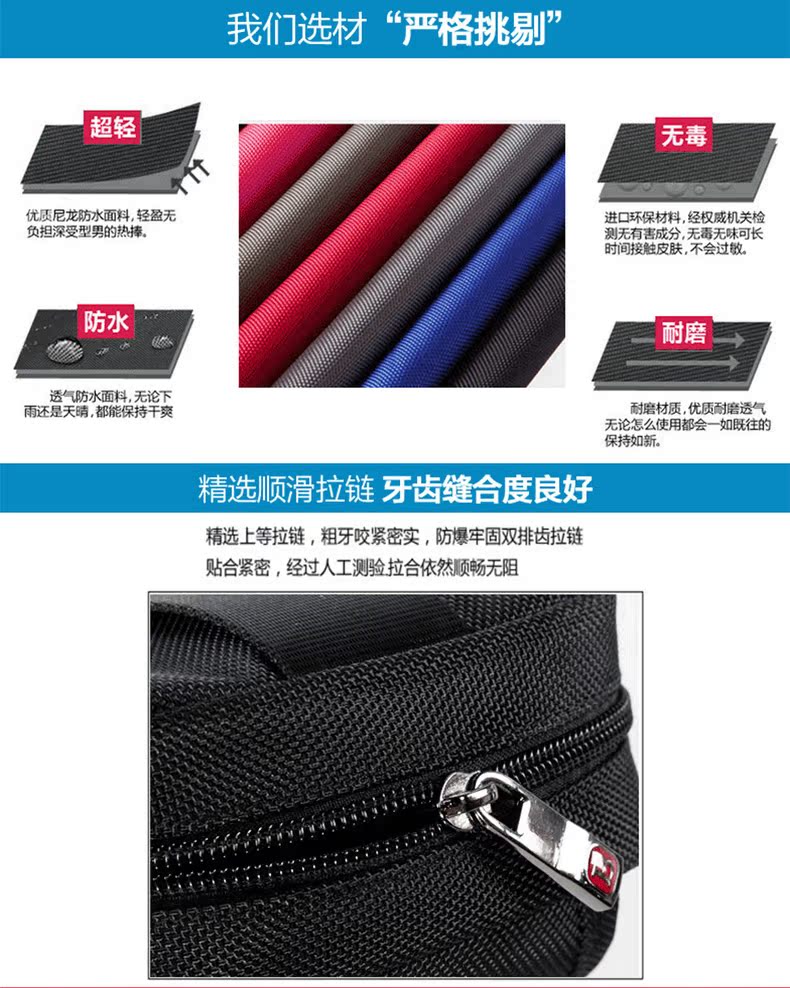 Sac homme - Ref 51260 Image 12