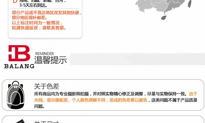 Sac pour homme - Ref 49580 Image 22