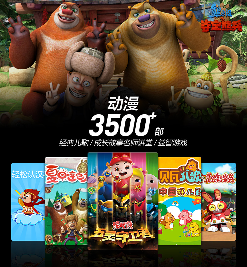 Mạng Inphic / 英 菲克 i6 TV top box Android HD không dây gia đình không dây - Trình phát TV thông minh bộ tiếp sóng wifi