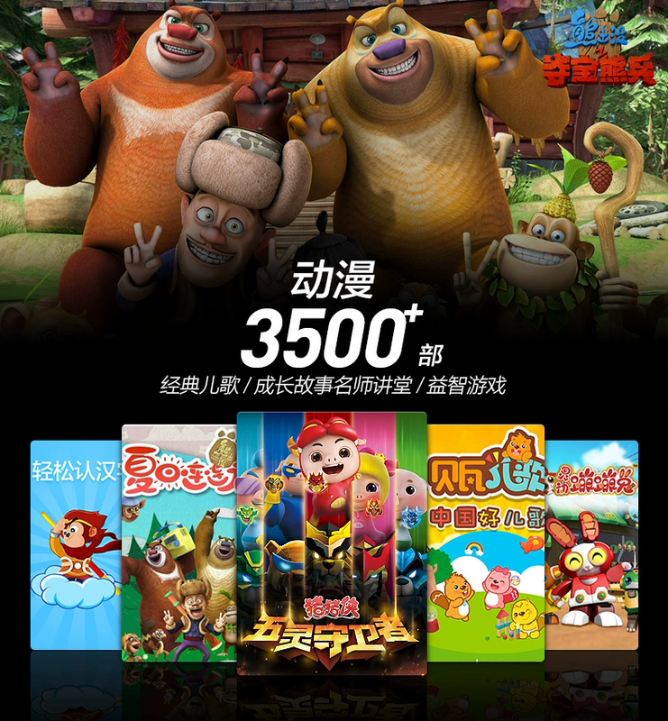 Mạng Inphic / 英 菲克 i6 TV top box Android HD không dây gia đình không dây - Trình phát TV thông minh cục phát wifi cầm tay