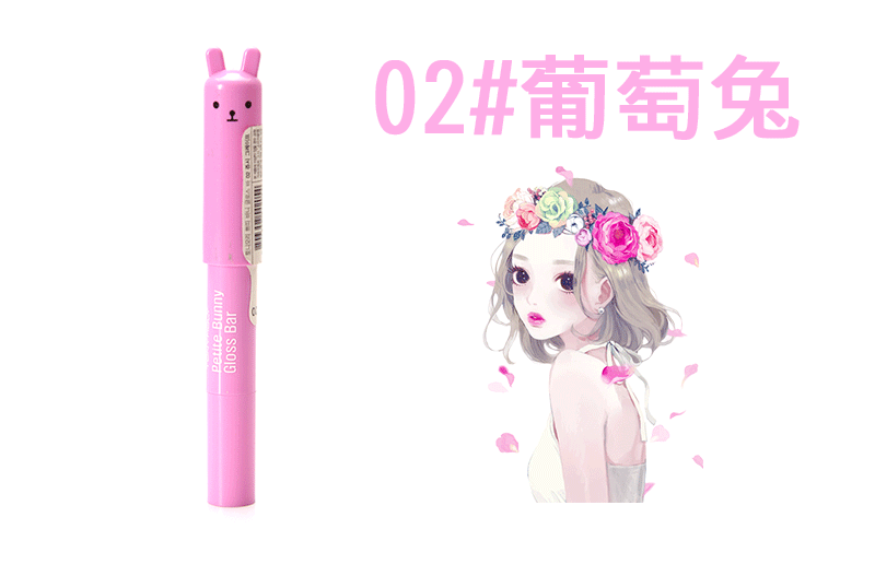 Hàn Quốc đích thực tonymoly ma thuật rừng thỏ trái cây son bóng son bóng son môi giữ ẩm 	son bóng starry	