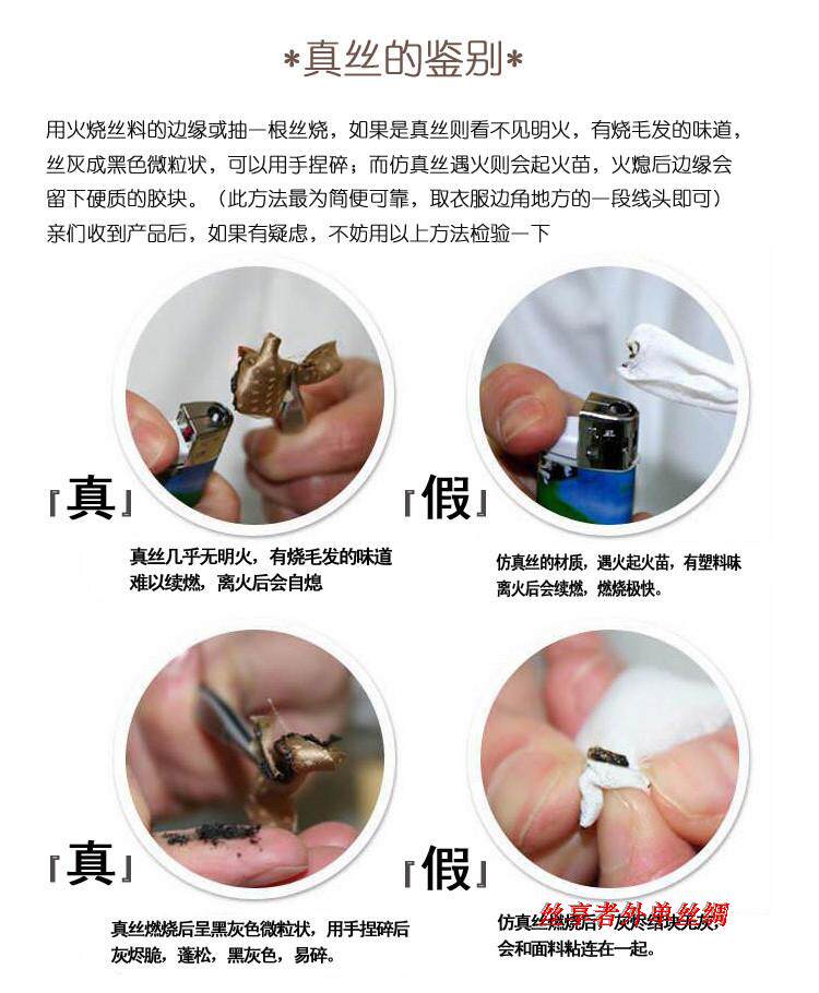 Peignoir Moyen-âge - Ref 595861 Image 37