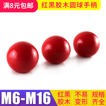 Bakelite ball handle Ball red black M5 M6 M8 M10 M12 M16 Complete specifications adjustable handle