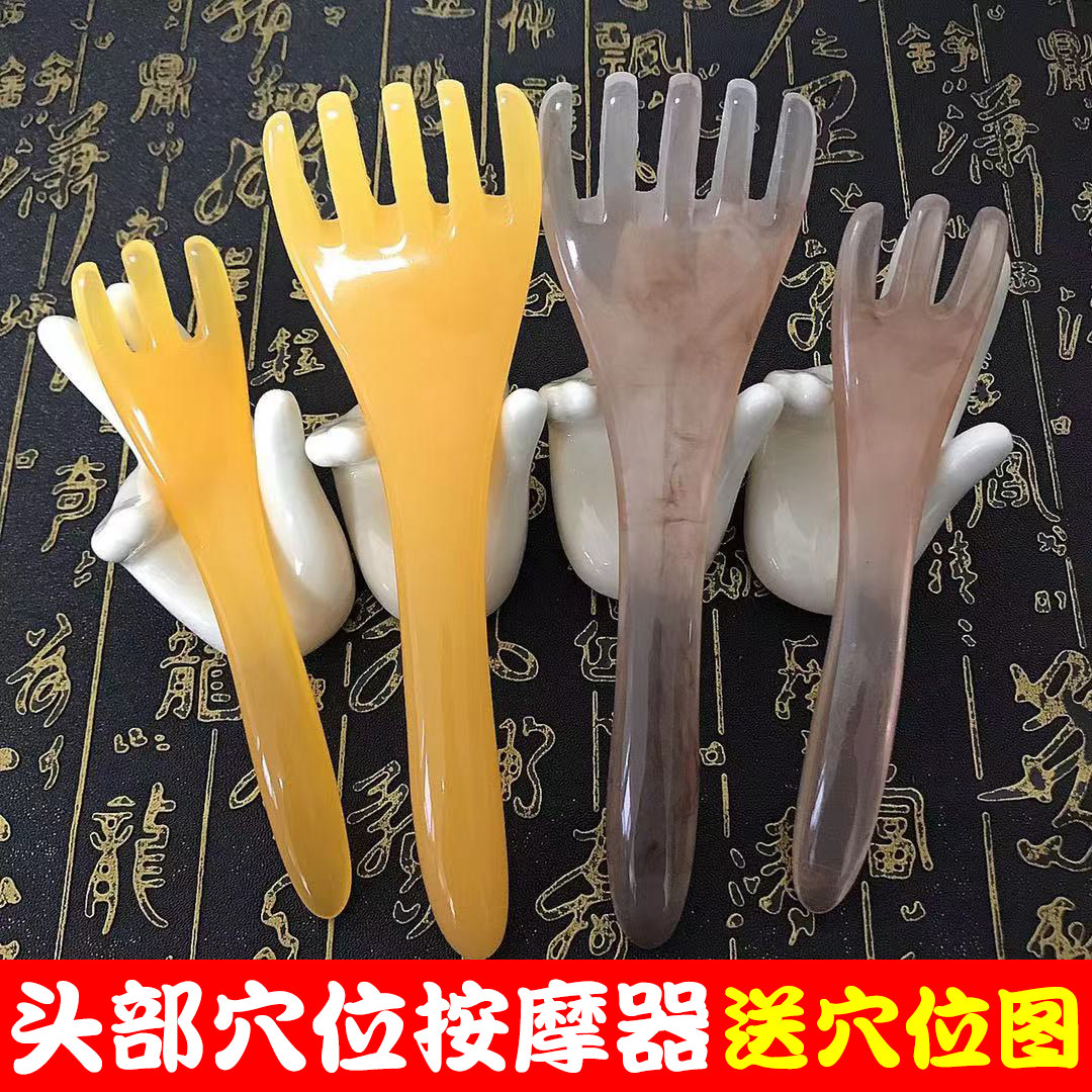 Hair Massage Claw Scraper Healing Tool Head Physiotherapy Instrument Machine Claw Help Sun Cave