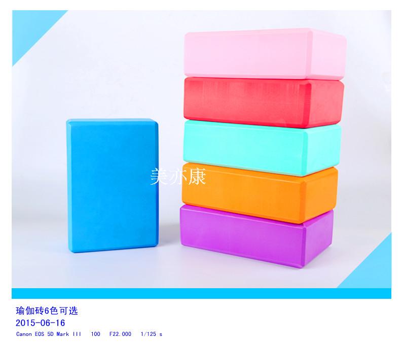 7.8 CM 10 CM dày EVA yoga gạch chính hãng mật độ cao không mùi yoga gạch bọt gạch người mới bắt đầu áo tập yoga