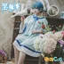 Yu Meng COS phó tế đen Xier pyjama váy ngủ liti Lolita hàng ngày phục vụ tại nhà COSPLAY trang phục phụ nữ Cosplay