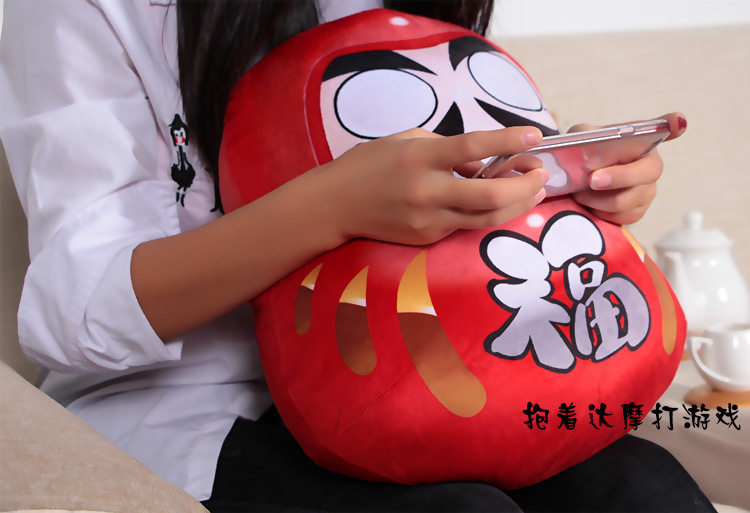 Peluche manga onmyouji - Ref 2695362 Image 23