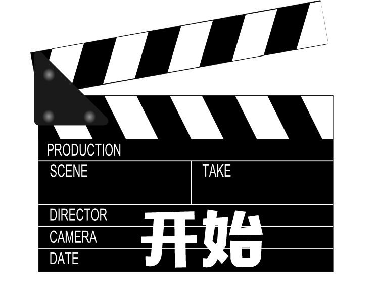 Peluche manga onmyouji - Ref 2695362 Image 7