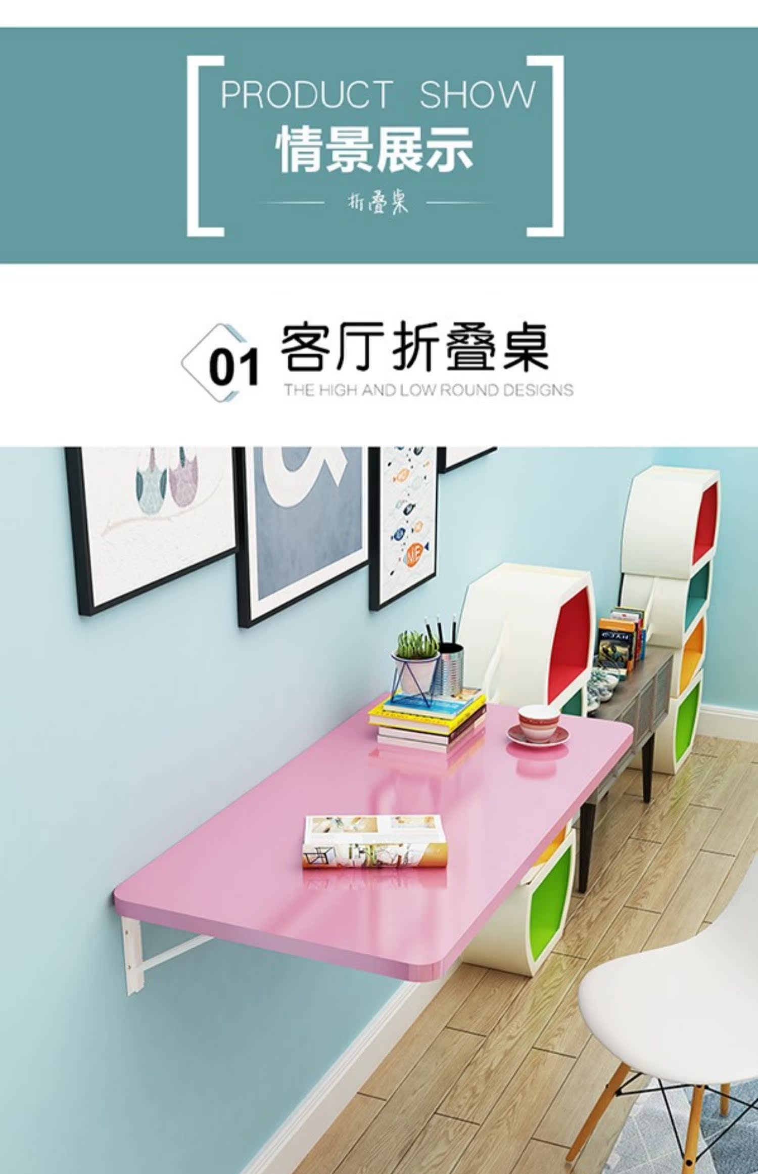 Bàn xếp tường nhà bàn ăn đơn giản bàn ăn treo tường bàn tường treo tường bàn máy tính bàn bàn tường - Bàn bàn học bằng gỗ