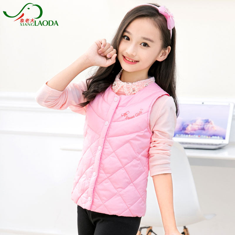 Elephant Boss girl's down vest with waistcoat in waistcoat in waistcoat Large Girl Liner Autumn Winter Light and warm Camshoulder AC82