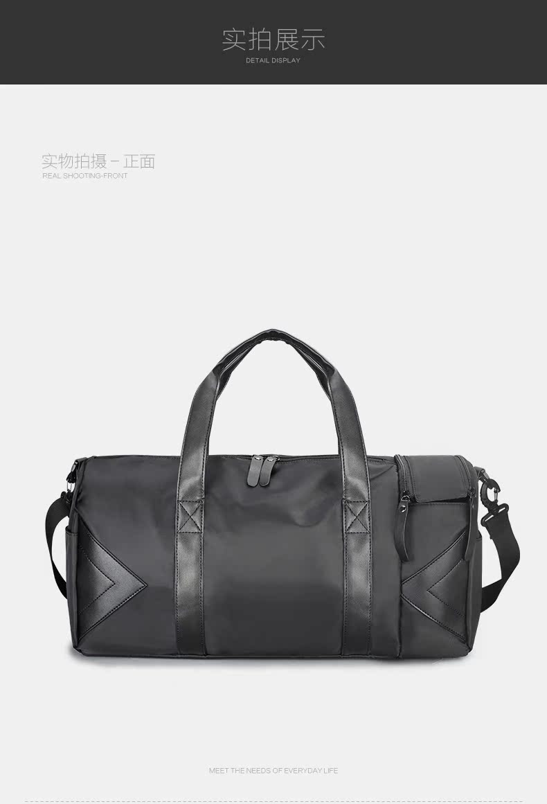 Túi du lịch nam công suất lớn túi thể dục túi duffel túi nữ tay thể thao túi ngắn chuyến đi du lịch vai bình thường Túi Messenger - Túi du lịch túi du lịch cao cấp