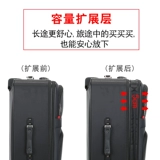 Вместительный и большой прочный чемодан, универсальная коробка, ткань оксфорд, 24 дюймов