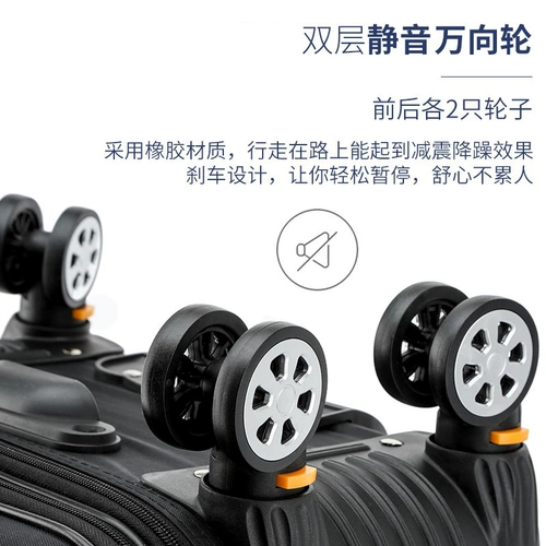 Вместительный и большой прочный чемодан, универсальная коробка, ткань оксфорд, 24 дюймов