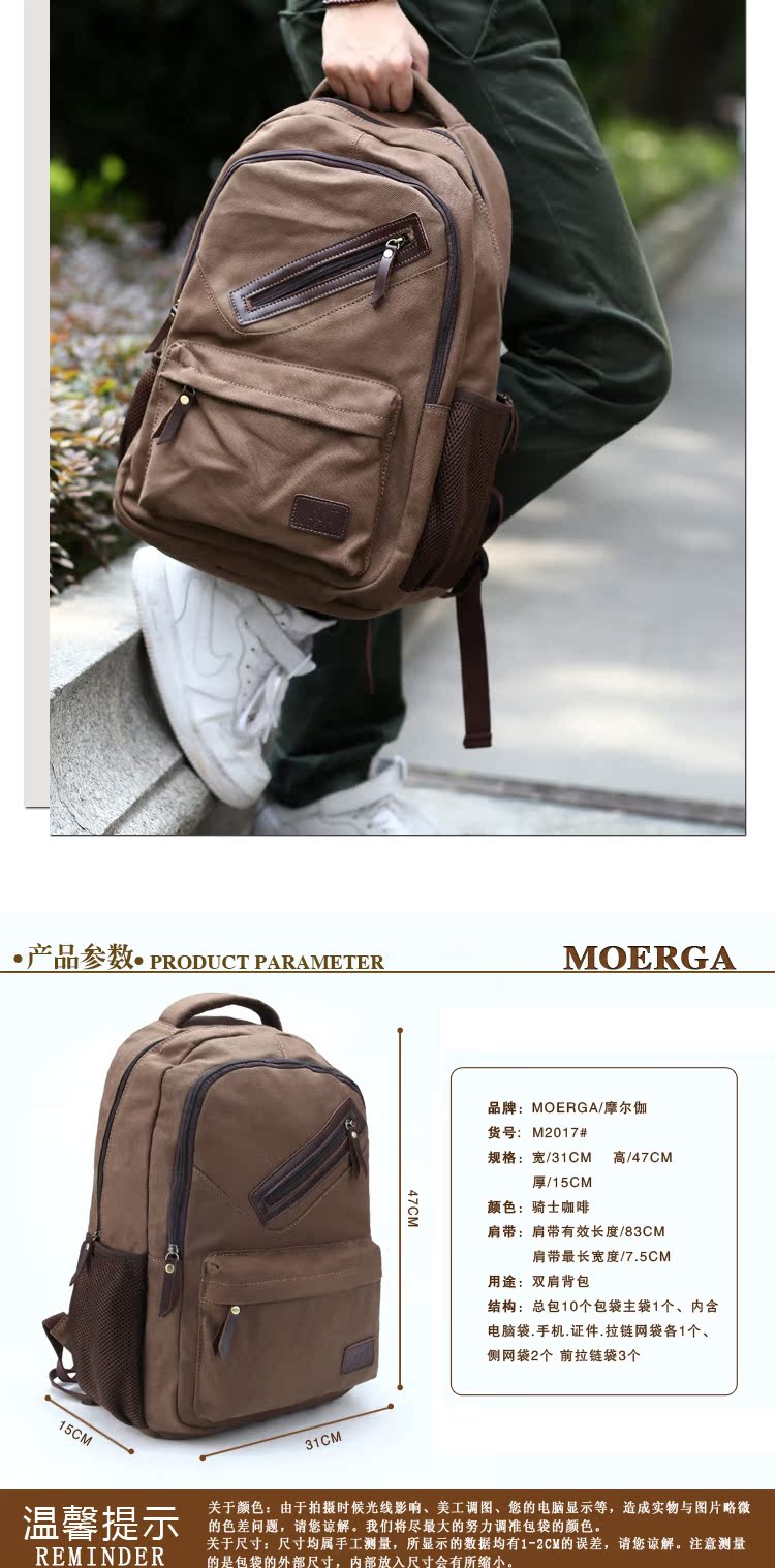 Sac homme - Ref 52261 Image 8