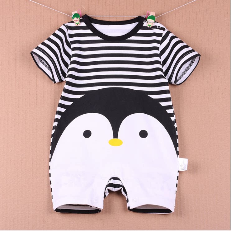 Coffret cadeau pour bébé - vêtements - Ref 1959744 Image 8