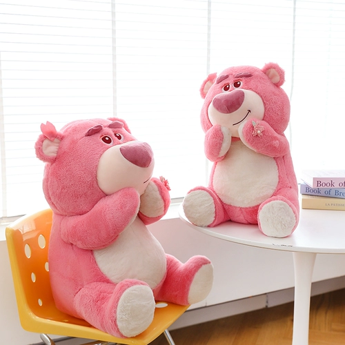 Клубника, плюшевая кукла, милая игрушка на день Святого Валентина для друга, новая коллекция, подарок на день рождения