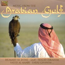 Music From The Arabian Gulf Music Tour spot new original cd