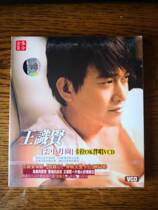 Wang Xianxian Cloud lunar round karaoke accompanied by singing spot brand new genuine vcd