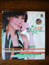 Xie Jinyan tacit agreement Spot brand new Taiwanese album genuine original cd vcd