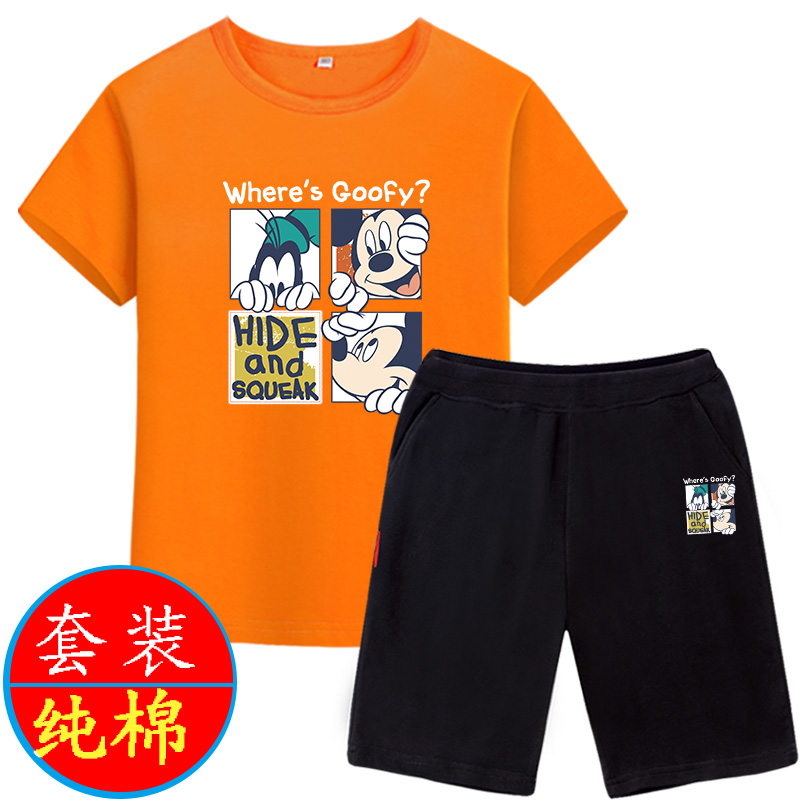 Mickey Mouse trẻ em ngắn tay áo Set trai 2020 mới mùa hè vịt hai mảnh thiết lập những đứa trẻ lớn quần áo trẻ em ngắn tay của.