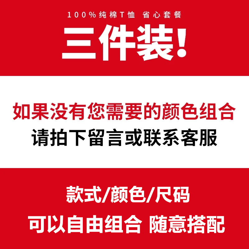 Cô gái dài tay áo bông 2020 mới áo khoác vào mùa xuân con cái lớn và quần áo trẻ em mùa thu rơi xuống đáy dương cô gái t-shirt của trẻ em.